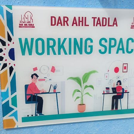 فندق دار أهل تادلا فاس المظهر الخارجي الصورة